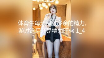 zhanhub」「小陳故事多」OF约炮教学 毒龙多P双飞百合煎牛排口爆花样多多 (2)