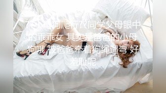 淫妻控必备！推特绿帽癖大奶露出骚妻【adulteress】私拍，景区大胆露出诚邀单男3P内射刷锅狠人