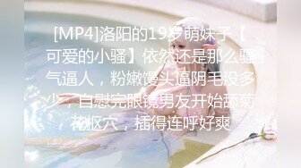 【乱伦❤️通奸大神】内心中的黑暗之神✨ 六一后入双马尾姐姐 温柔口交 蜜尻小穴紧致夹茎 好爽~好深啊