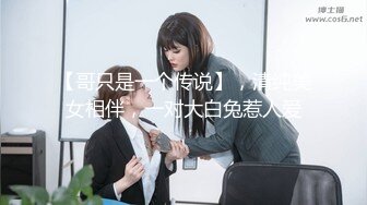 TWTP 游乐场女厕全景偷拍几个撅着屁股嘘嘘的高颜值美女2 (8)