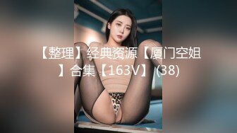 [HD/1.7G] 2023-04-13 绝对领域LY-053急需肉棒解渴的淫荡少女