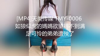 STP31127 国产AV 皇家华人 RAS0275 解隔离后与INS网红意外邂逅 尤莉