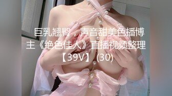 起点传媒 性视界传媒 XSJKY040 把爸爸新婚不久