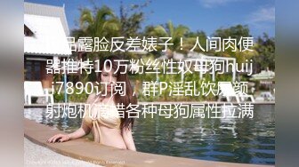 [2DF2] 外围极品女神，模特身材美乳诱人，街头女神胯下尽情蹂躏，娇喘呻吟物超所值 - soav_evMerge[MP4/179MB][BT种子]