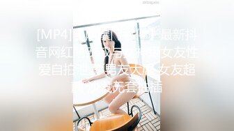 STP15041 国产AV剧情国产风旗袍诱惑美女王茜想做演员被麻豆传媒导演潜规则