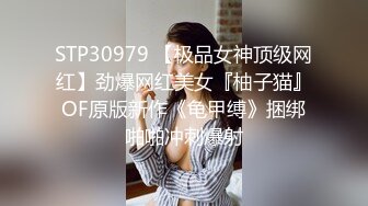 加钱哥小伙忽悠给买手机约来小少妇，趴在健身球上揉穴，跪在地上舔屌，腰细翘臀后入最后口暴