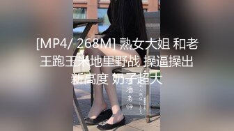 麻豆传媒-中文字幕-享受巨根的风骚女友