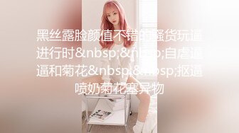 角色角色扮演天使 Ria Kurumi 给一个脉动的硬公鸡一个甜蜜的口交，直到她得到一口精液的奖励！Members