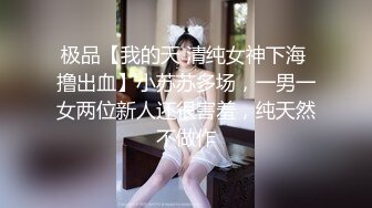 最新购买分享海角大神热销作品❤️史上最强父女乱伦❤️ 酒后爆操19岁女儿 意外露脸