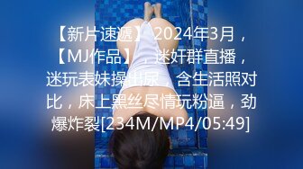 这两个大奶子姐妹花真骚啊，全程露脸激情大秀，给闺蜜喂着着奶子吃还让她舔逼，道具抽插骚穴菊花都舔了好骚