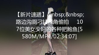 [福利版] 天菜鲜肉小情侣啪啪,颜值小攻大屌激操插射