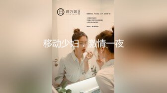 无水印[MP4/2420M]10/21 170CM美腿穿上白丝袜足交各种姿爆操是满足不了VIP1196