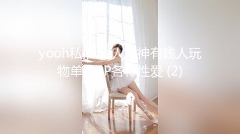 (蜜桃傳媒)(pmc-310)(20221129)實習女醫師被科主任潛規則-莫夕慈