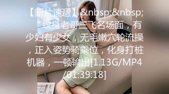 众筹购得摄影大师高端作品《罗颖传说中的VR虚拟女友》完美身材无遮挡完全展露 2V1