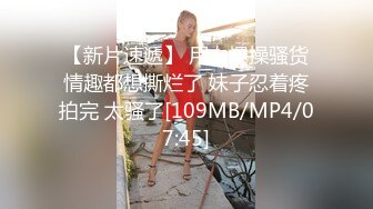 淫女绿妻鬼父乱伦【家有爱女初长成】✅亲手把单男处男大鸡巴送进老婆的蜜穴