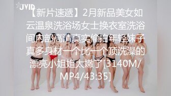 [MP4/ 623M]&nbsp;&nbsp;戴眼镜的美女主播和玩友双人啪啪大秀 女上骑乘很主动