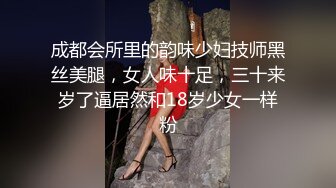 颜值不错的美女主播露脸激情大秀，颜值高身材好抖动骚奶子艳舞诱惑，掰开骚穴看特写展示，跟狼友互动撩骚