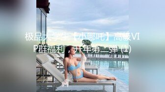 [MP4/ 2.21G] 网红脸长发巨乳妹子，特写主动掰穴粉蝴蝶，手持镜头拍摄销魂舌功交，后入女上位超级销魂