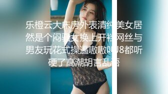 后入东莞人妻