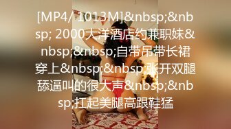 太完美了 满足幻想 mx840474725 2期AI集 [499P/1.6G]