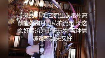 [MP4/ 300M] 漂亮丝袜美眉在家吃鸡啪啪 想要吗 想 求我 老公插进来 流了好多水 被大鸡吧无套输出 逼超嫩 水超多