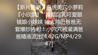 顶级女模私拍，真实写照社极品清纯大波小姐姐泳池戏水裸泳完毕后淋浴冲洗身体洗逼奶子一颤一颤的1080P高清