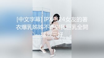 性感人妻勾引小叔.麻豆传媒映画x肉肉传媒