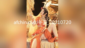 afchinatvBJ冬天_20210720