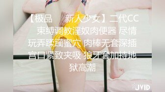 【长期订阅更新】高品质肥臀丝袜美腿亚裔「papaxmama」OF大尺度无套纯爱私拍 绝顶骑乘水娃潮喷地狱【第二弹】 (2)