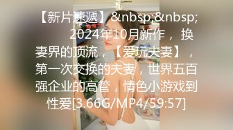 [MP4/ 431M] 女神级御姐约到酒店 性感翘臀笔直大长腿 脱光光后惊喜发现逼毛黑黝黝浓密