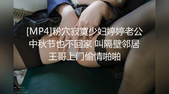 强烈推荐！电报群VIP收费精品，梦杰的新母狗姐妹花【沐、秋】私拍，颜值顶级身材超级绝，露脸黑丝美腿舔鸡啪啪调教 (7)