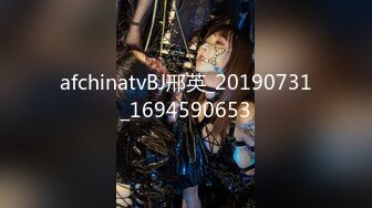 [MP4]XK8188 星空无限传媒 尾行图书馆管理员 仙儿媛 VIP0600