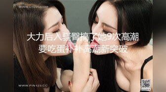 ❤️❤️ Stripchat站，淫荡骚女【qingqing】大黑牛暴力自慰，假屌双管齐下，肛塞淫水直流，太骚了