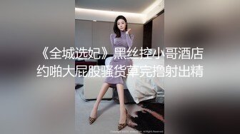 最新TS美人妖网红 甄选1888福利超大合集 第五弹！【276V】 (89)