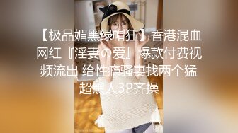 [MP4/ 698M]   淫荡双女叠罗汉双飞激情69姿势舔逼，黑丝高跟鞋骑乘打桩，两个骚货轮流操，骑脸舔小骚逼