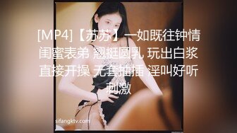 OnlyFans 高颜值巨乳女神『natchalabibi29』付费解锁福利合集2