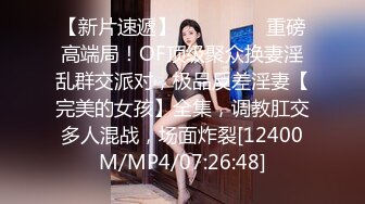 【巨乳美臀❤️极品骚货】推特极品美女『A_mam』最新啪啪甄选 卫_生间深喉跪舔 爆_乳乱颤 完美露脸 (2)