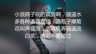 爱吃大肉棒的小丸子姐姐，可以约【内有联系方式】