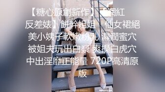 健身女王的蜜桃骚逼被巨大鸡巴狂插-清纯-孕妇