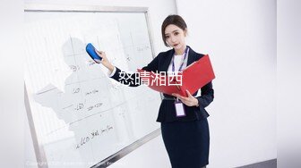 【我有一台拖拉机】专攻骚熟女自带多套衣服，熟女会疼人还给按摩，主动舌吻，大屁股骑乘猛坐撞击