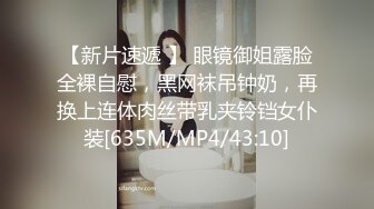 [MP4]STP25236 长相可爱的长发纹身妹妹，年纪轻轻巨乳吊钟奶子，口活技术精湛，对白不错有说有笑 VIP2209