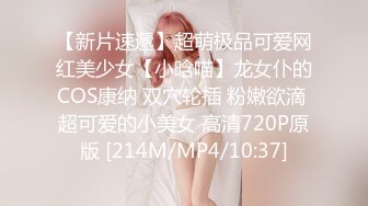 暴力输出96反差贫乳女友