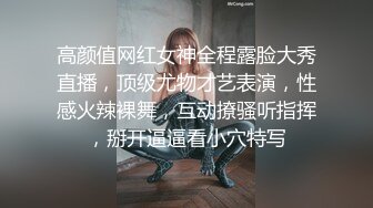 00后小骚妹无套后入