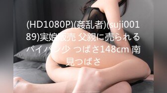 081324_001-1pon余裕で三連発できちゃう極上の女優