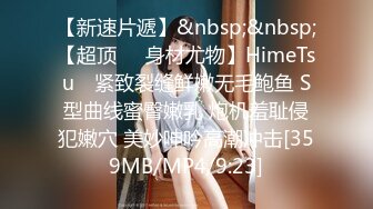 [MP4]麻豆传媒《机器人女友》内射豪乳女神吴梦梦最新性爱形态