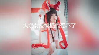 TMG042.李家葳.兄弟喝醉我上了他新婚嫩妻.天美传媒