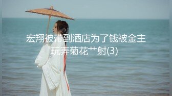 三月最新私房大神极品收藏❤️商场女厕后拍桌游亲身试玩❤️✿对着美女播放她的嫩逼✿卫生巾