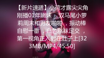 【新片速遞】&nbsp;&nbsp;超市偷窥偷窥漂亮少妇 儿子都这么大了还穿这么性感的蕾丝花边骚内丁大屁屁超丰满 [234MB/MP4/02:10]