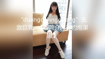 回民小妹子 拍脸不好意思把嘴遮挡 小粉逼真嫩