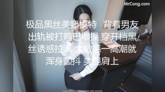 爱豆传媒ID5299极品女邻居不可告人的秘密